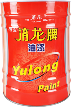 精品淯龍醇酸底漆