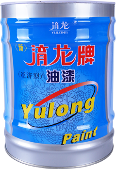 淯龍牌醇酸防鏽漆