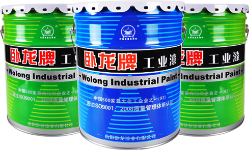 南昌市西湖區富地幹鮮副食品批發大市場老恒順發貨運代理部